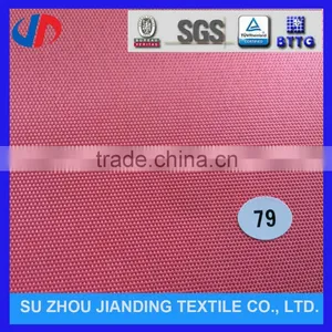 900d Polyester Oxford Fabric pu Coated for Backpack thumbnail-1