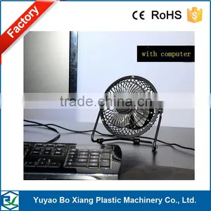 Hot New Product 2016 Advertising Promotion Gifts Usb Fan Quality Choice thumbnail-6
