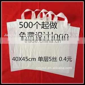 2016 Best Selling New Design Plastic Bag High Quality Bottom Prices Transparent Plastic Bag for Clothing Packaging thumbnail-1