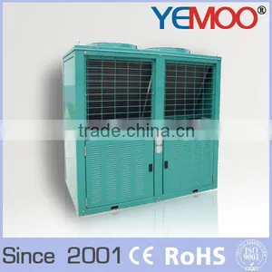 Copeland Hermetic Air Cooled Condensing Unit--box Type With v Type for Solar Power Cold Room thumbnail-4