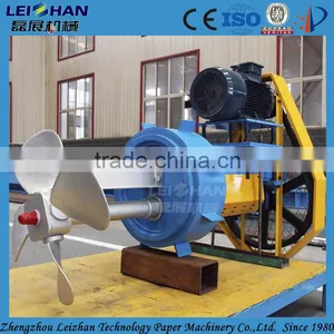 Waste Paper Recycling Equipment Pulp Agitator / Recycled Waste Paper Pulp Machine thumbnail-1
