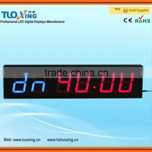 High Quality 4 Inch 6 Digit LED Digital Wall Clock Timer thumbnail-2