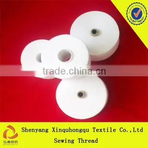 100% Yizheng Spun Polyester Sewing Thread 40s 2 in Raw White thumbnail-1