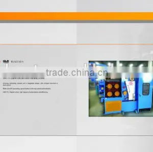 HT-24DT High Speed Fine Wire Drawing Machine With Annealer Wire Drawing Machine thumbnail-3