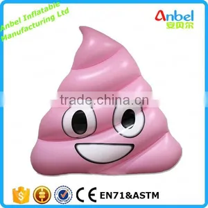 New Design Pink Color Giant Poop Emoji Float Inflatable Emoji Pool Float for Water Fun thumbnail-1
