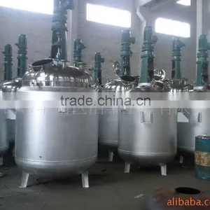2014 New Designed Stainless Steel Mixing Pots thumbnail-2