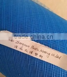Chemical Resistant Vacuum Infusion Net/Resin Infusion Net for Turbine Blade thumbnail-5