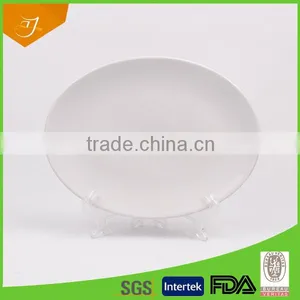 Wholesale Ceramic White Dinner Plate,promotional White Ceramic Dinner Set for Restaurant thumbnail-1