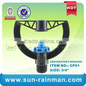 Vegetable Irrigation Center Pivot Super Sprayers for Vegetable Irrigation thumbnail-4