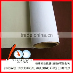 150g Roll Self-adhesive Inkjet Glossy Paper thumbnail-3