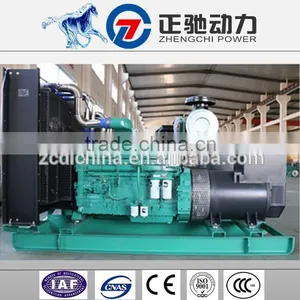Chinese Product 400 / 230v 1 mw Diesel Generator Set Manufacture Price thumbnail-1