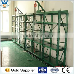 Mould Holder Racking CE & ISO Certificate (High Quality) Lighted Vertical Moulding Racks thumbnail-6