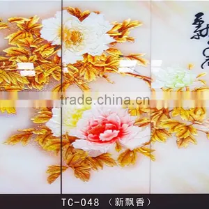 5MM Setting Wall thumbnail-6