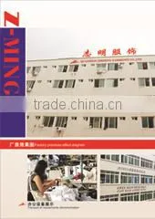 Quanzhou Zhiming Garments Co., Ltd. company overview - view 1 thumbnail