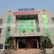 Zhengzhou Yigee Amusement Rides Co., Ltd. company overview - view 1 thumbnail
