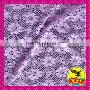 Guipure Lace Fabric thumbnail-3