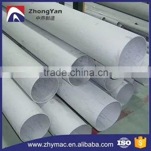 Seamless Stainless Steel Pipe, Tube Stainless Steel Price thumbnail-1