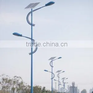 Bejing Solar Street Light thumbnail-1