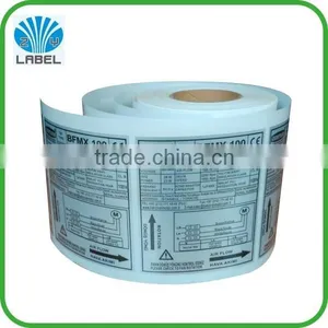 High Quality Custom Waterproof Self Adhesive Electronic Private Label thumbnail-1