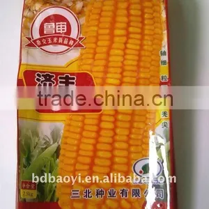 Side Gusset Packing Bag for Corn Seed thumbnail-1