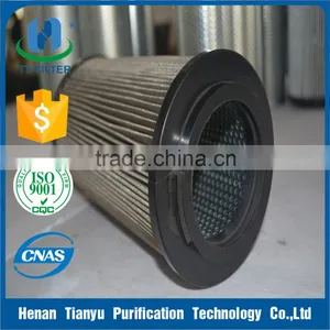 Steam Turbine Hydraulic Oil Filter Element C6049008 thumbnail-1