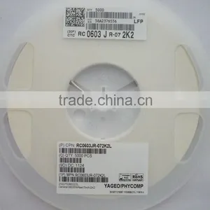 RC0603JR-072K2L thumbnail-1