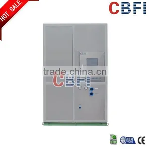 Space Saved Ice Plate Making Machine Price Manufacture thumbnail-3