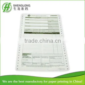 Continuous Form With Integrated Self-adhesive Lable thumbnail-1