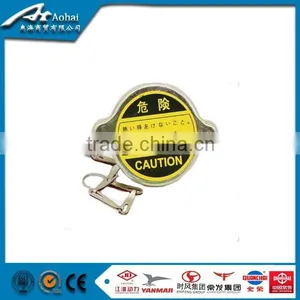 Engine Radiator Cap on Promotion thumbnail-1