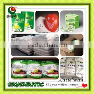 Erythritol Sweetener Food Quality thumbnail-1