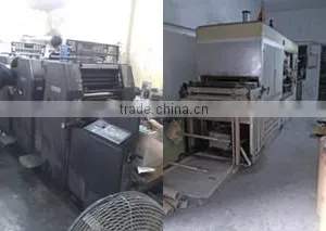 Yiwu Wheat Crafts Factory company overview - view 3 thumbnail