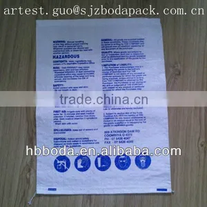 50 KG pp Woven Bags Packing Corn thumbnail-1