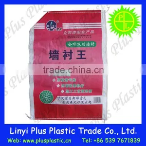 Polypropylene Bags/sack for Cement/wheat/ Flour. Bopp Laminated Pp Woven Bag thumbnail-4
