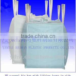 PP U-panel Big Bag With Lifting Loops in Side thumbnail-1
