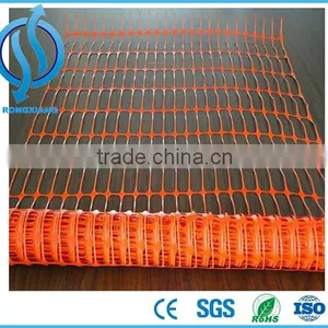 HDPE Orange Plastic Wire Mesh 1.2m Reflective Safety Fence Plastic Mesh thumbnail-5