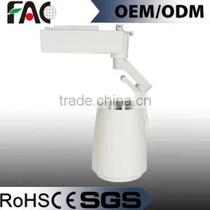 Optical Loss, Good Illumination Track Lighting System thumbnail-3
