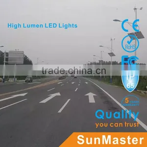 Economic Design, Full +Half Power 12 Hrs Solar Power Energy Street Light Pole thumbnail-1
