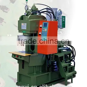 Tpu Injection Machine thumbnail-1