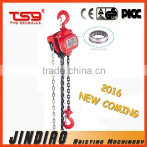 2016 CE APPROVED MANUAL HOIST/ CHAIN HOIST/ CHAIN BLOCK, 0.5T-50T, WITH G80 CHAIN thumbnail-1