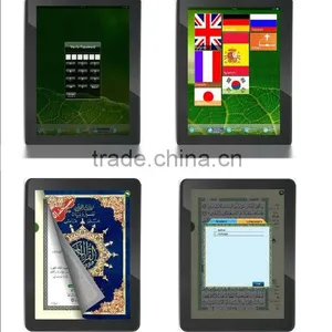 Quran Learning Tablet, Android Tablet pc Koran thumbnail-1