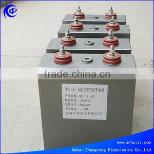 HVDC Capacitor thumbnail-2
