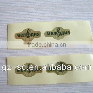 Removable Vinyl Sticker With OEM Logo thumbnail-1
