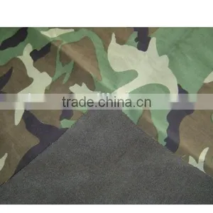 Activated Carbon Fiber Laminated Camouflage thumbnail-1