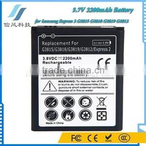 3.8V 2200mAh Rechargeable Mobile Phone Battery for Samsung Express 2 G3815 G3818 G3819 G3812 Battery thumbnail-1
