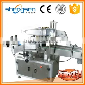 Automatic Adhesive Labeling Machine for Jars thumbnail-1