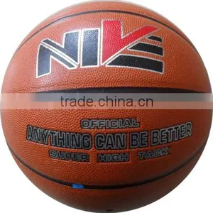 Famous Brand Size 7 PU Laminated Basketball, FIBA Standard Basketball thumbnail-4