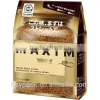 Square Bottom Quad Sealed Food Bagcustom Printing Heat Seal Food Bags thumbnail-1