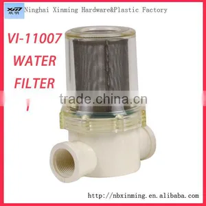 Agriculture Irrigation Screen Filter thumbnail-1