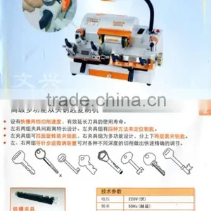 HIgh Quality Key Cutting Machine Key Copy Machine 100-G1 thumbnail-1