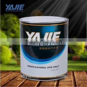 Liquid State Coating 1K Solid Color Metallic Paint thumbnail-1